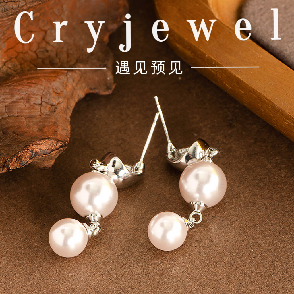 925银耳饰 【玛丽珍】法式复古曼塔玫瑰色长款珍珠流苏时尚气质耳环