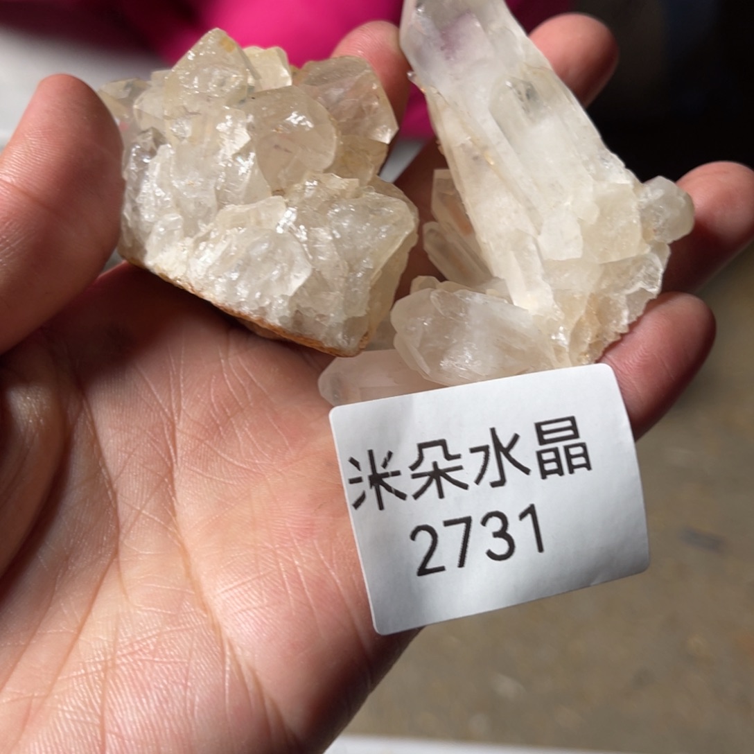 木***瑶珠宝半成品水晶未镶嵌