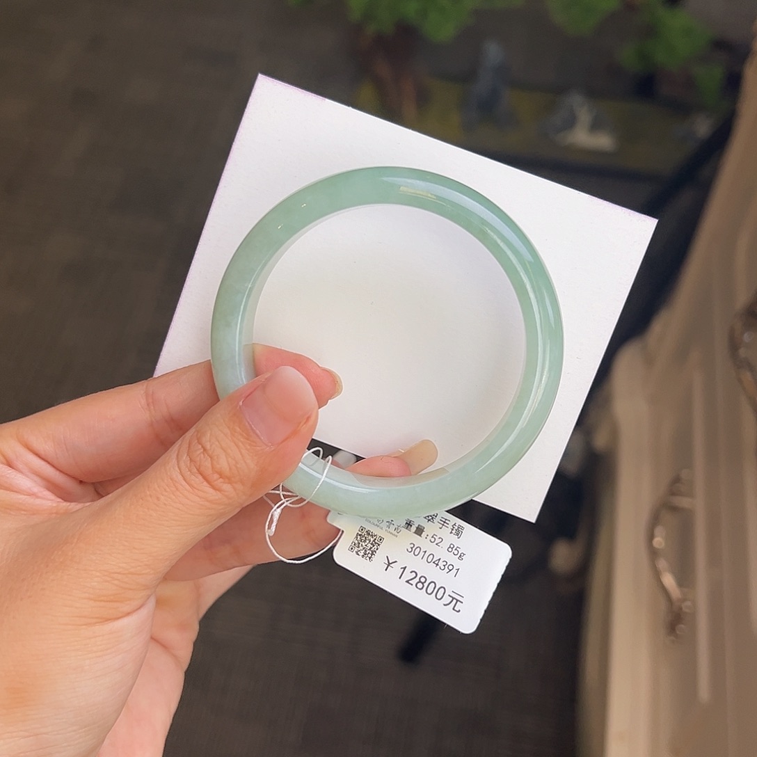 翡翠手镯未镶嵌56冰湖水