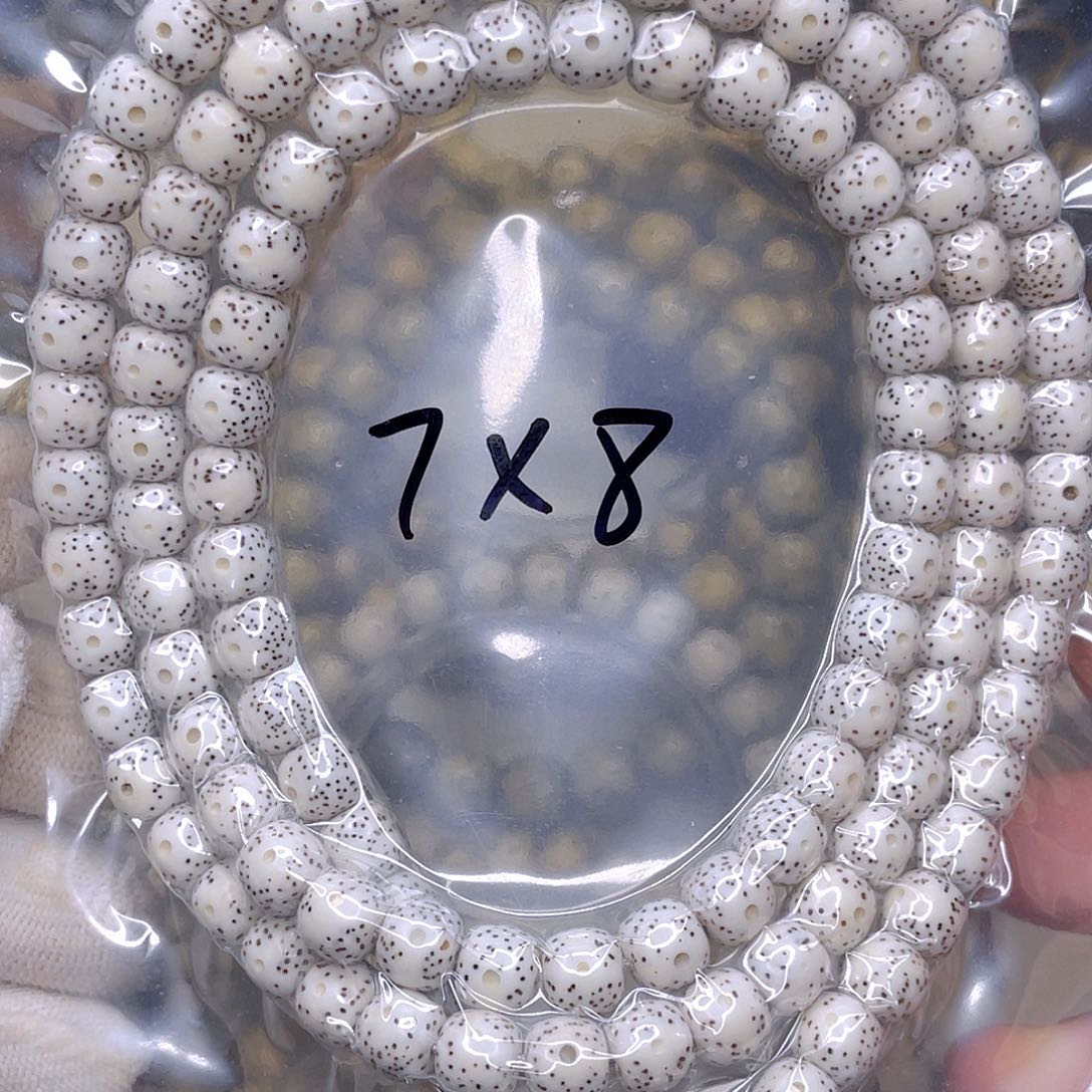 星月菩提吊坠7x8原生态108