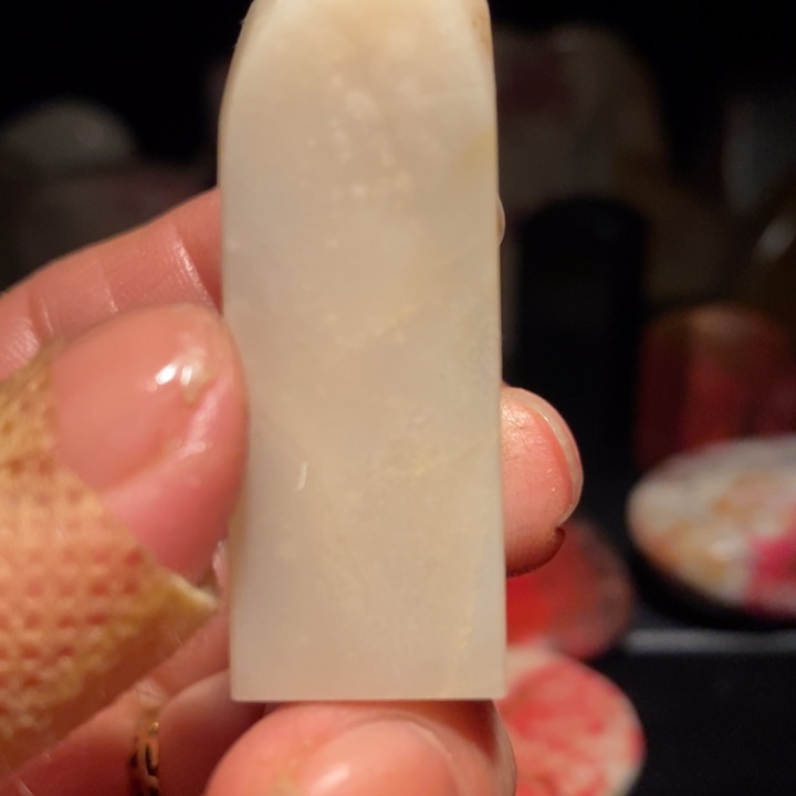 昌化精品冻石印章