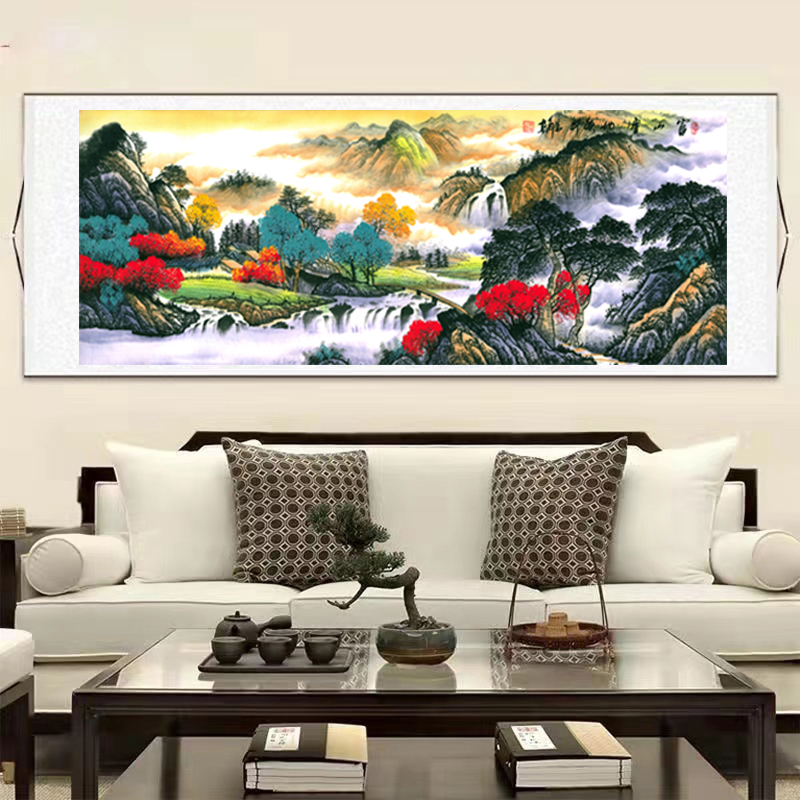 2.6米《富山宝地》-横幅-客厅-山水挂画