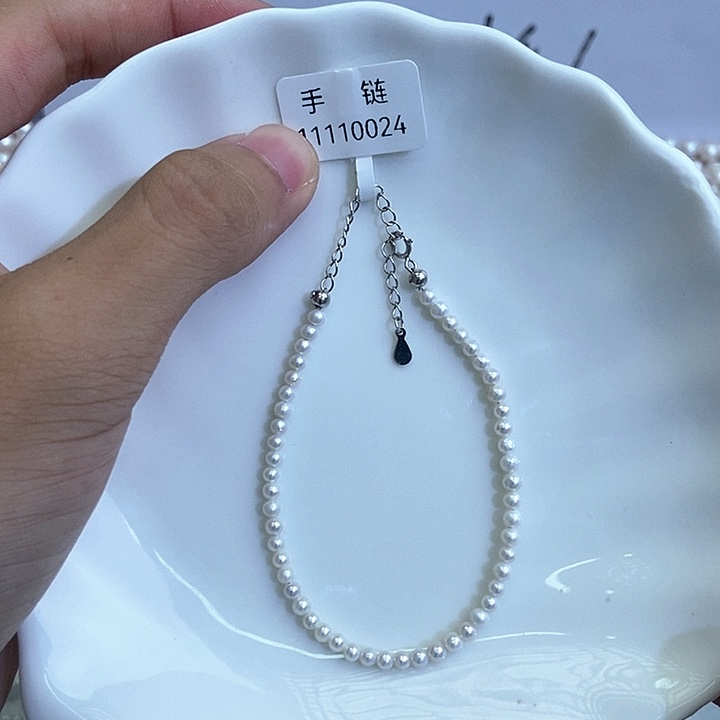 项链未镶嵌淡水珍珠