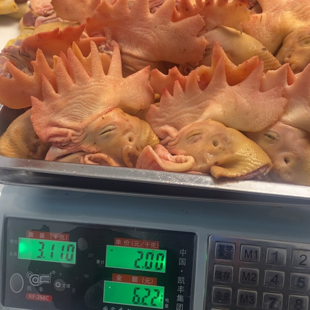 60天包装头000100