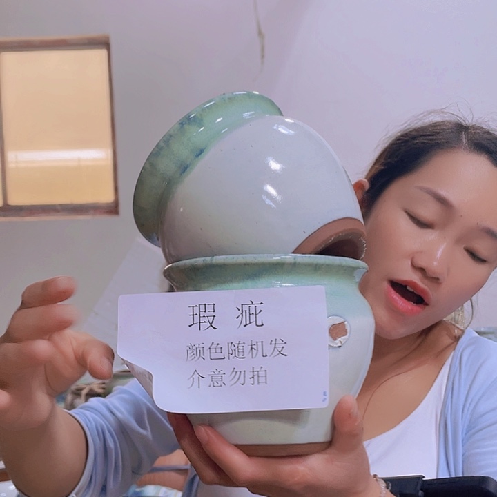 瑕疵14/14两个处理