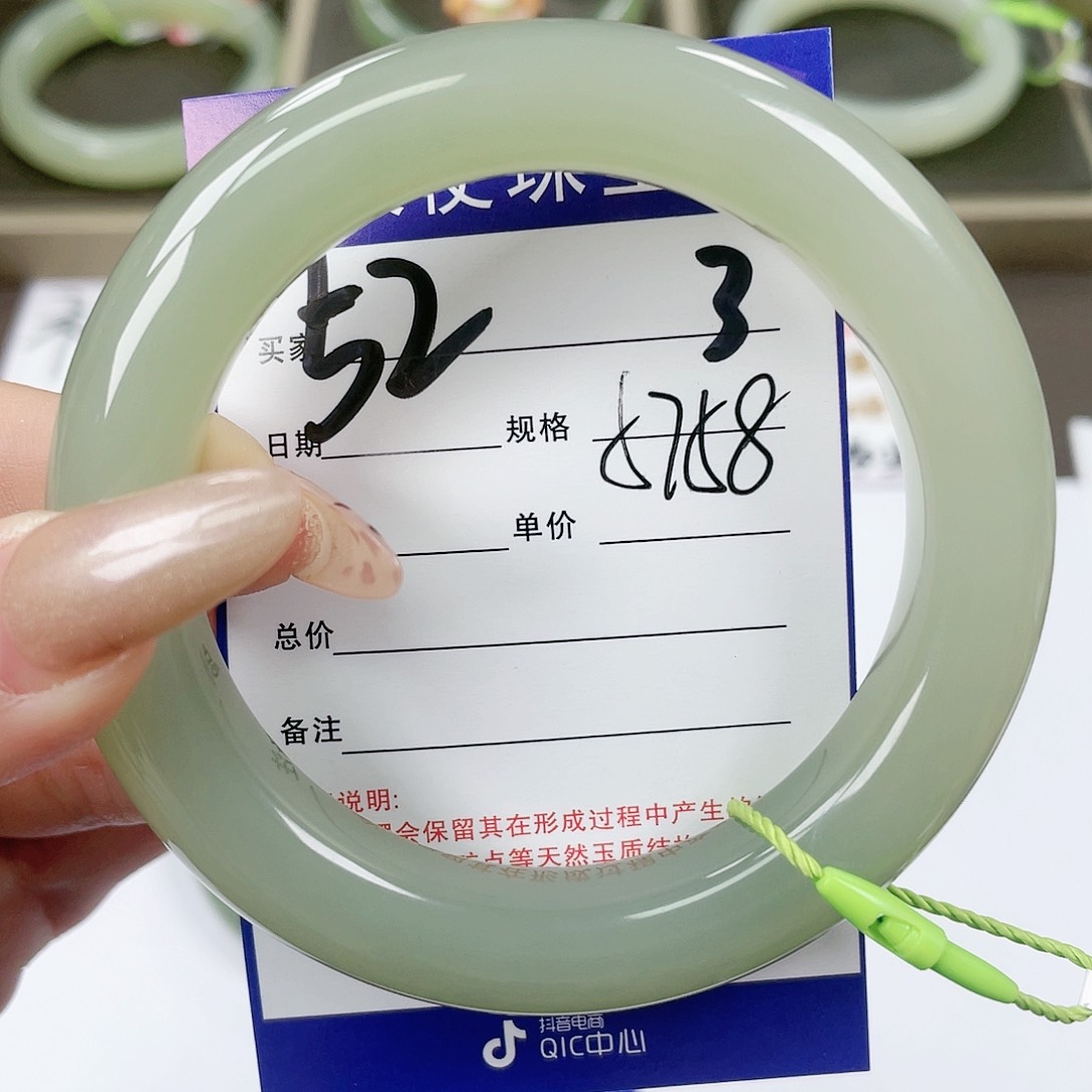 【闪购商品】和田玉手镯未镶嵌