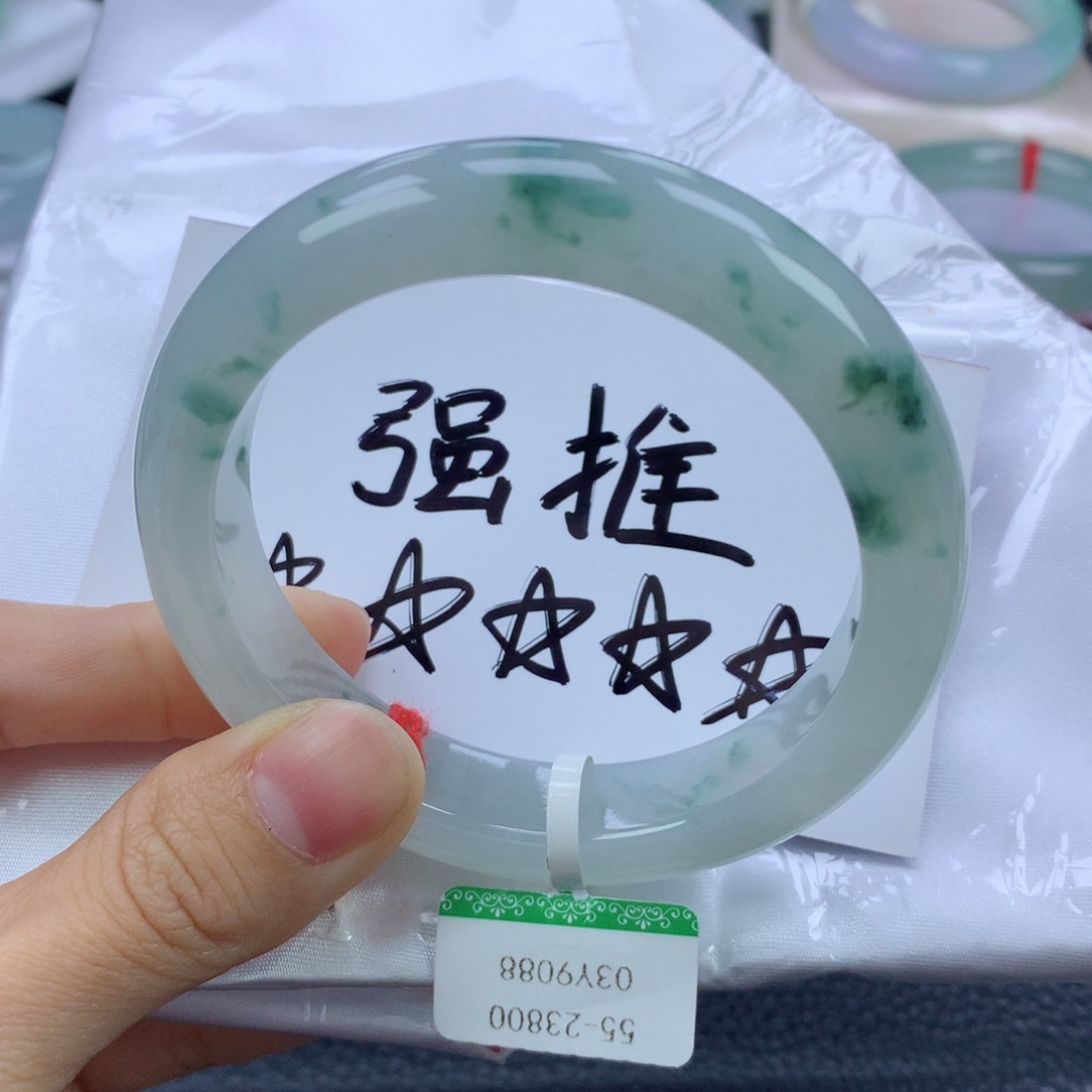 翡翠手镯未镶嵌55.8正