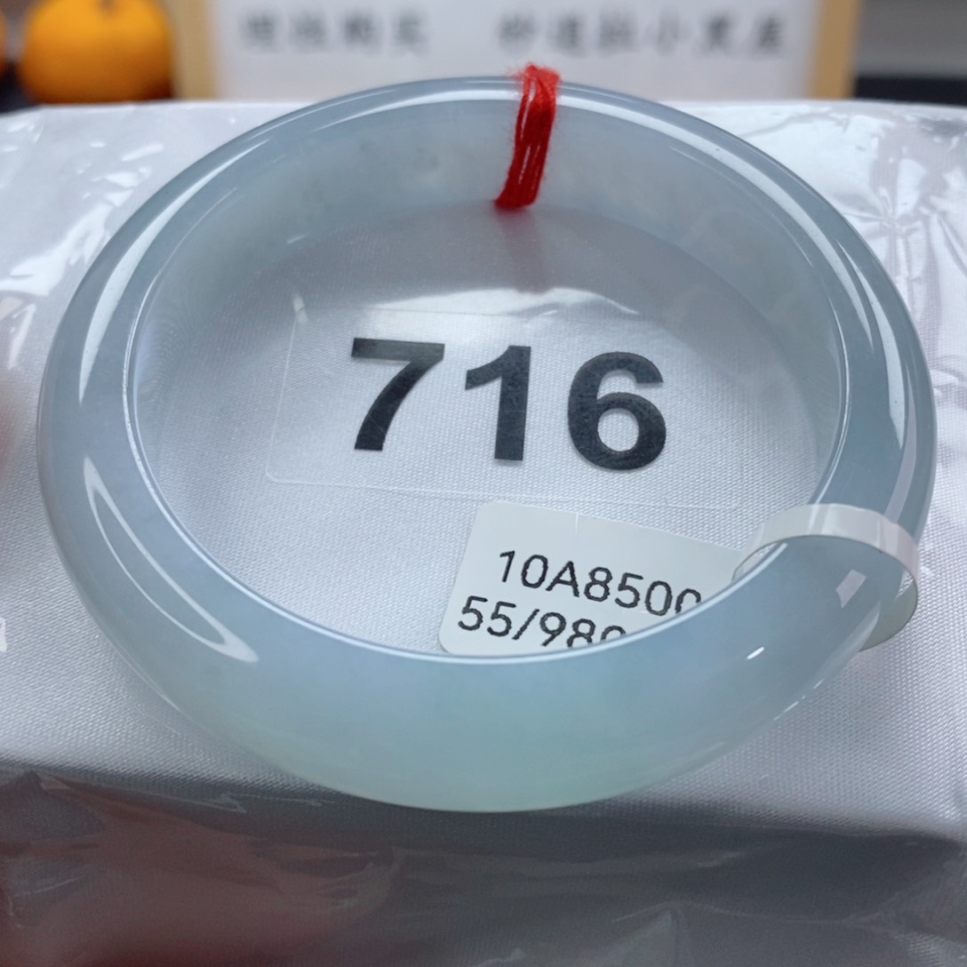 翡翠手镯未镶嵌天然A货翡翠手镯