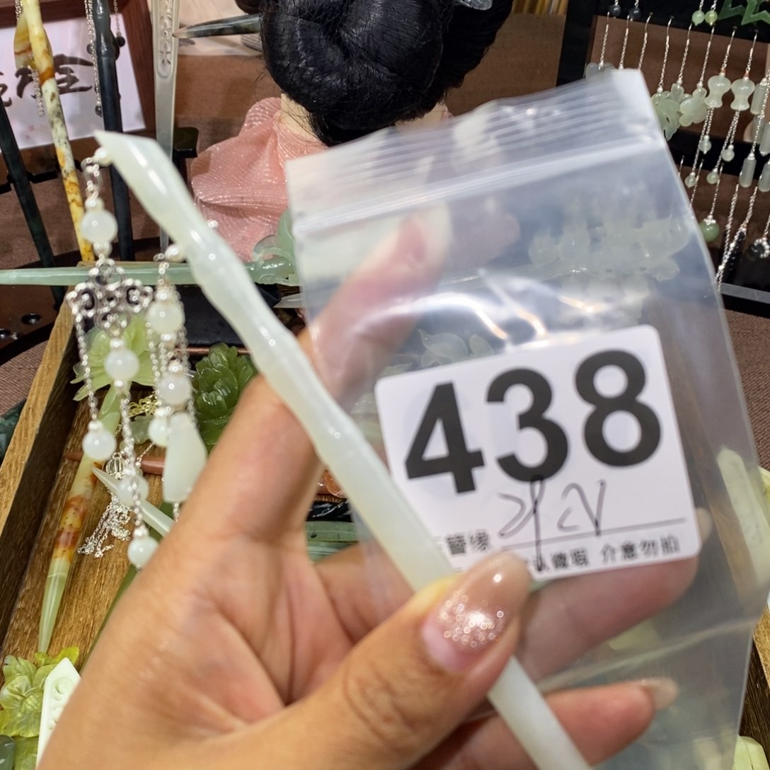 蛇纹石玉未镶嵌发饰妹