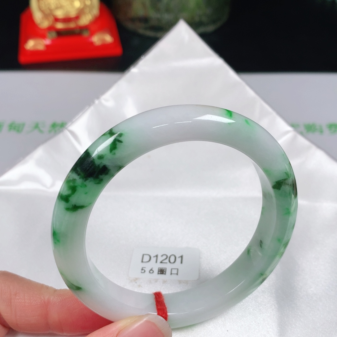 翡翠手镯未镶嵌编号D1201正圈56