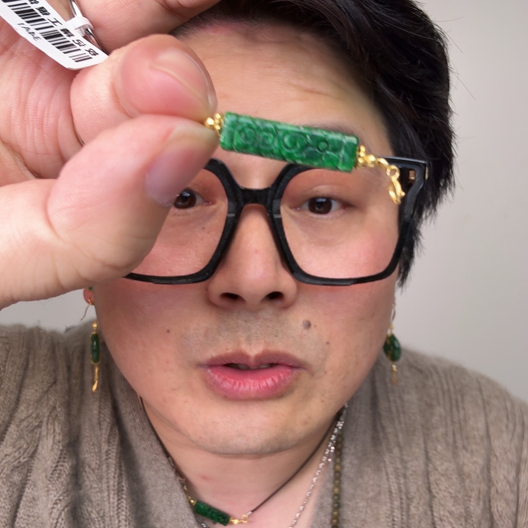 翡翠18K金镶嵌颈饰一件