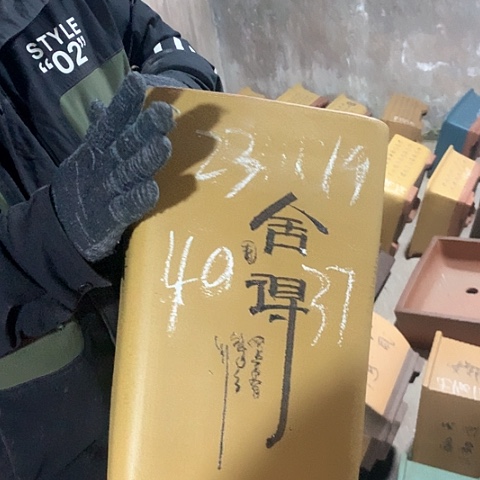 紫砂花盆手工制作