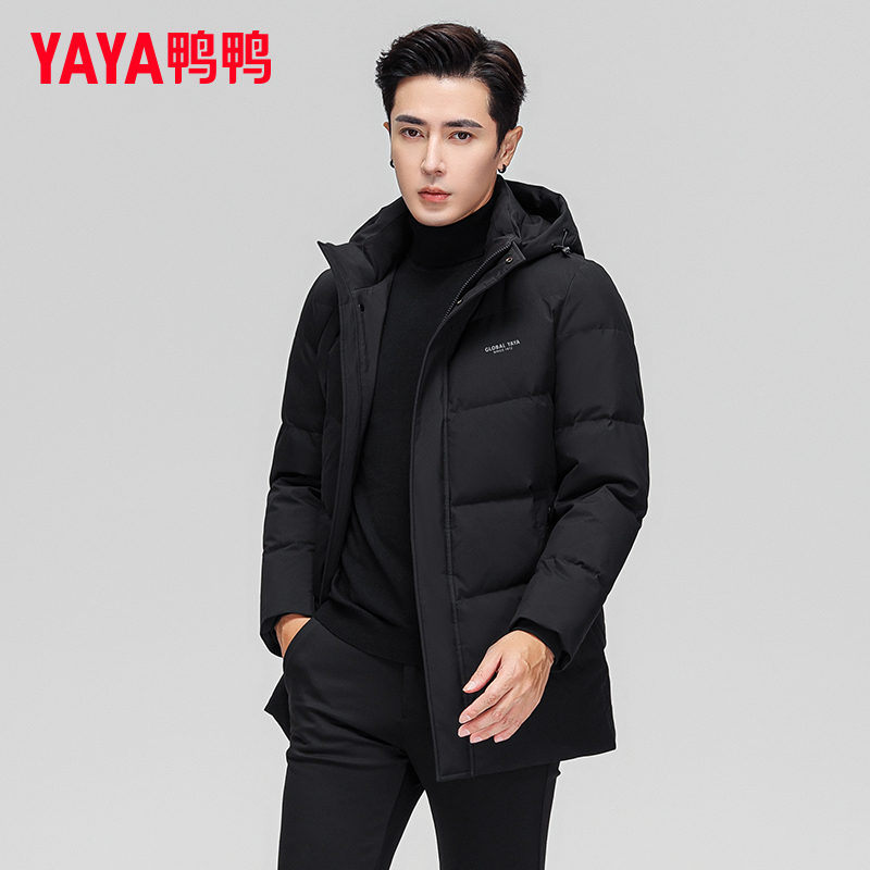 YAYA/鸭鸭羽绒服中长款保暖纯色连帽厚款男士休闲时尚羽绒外套