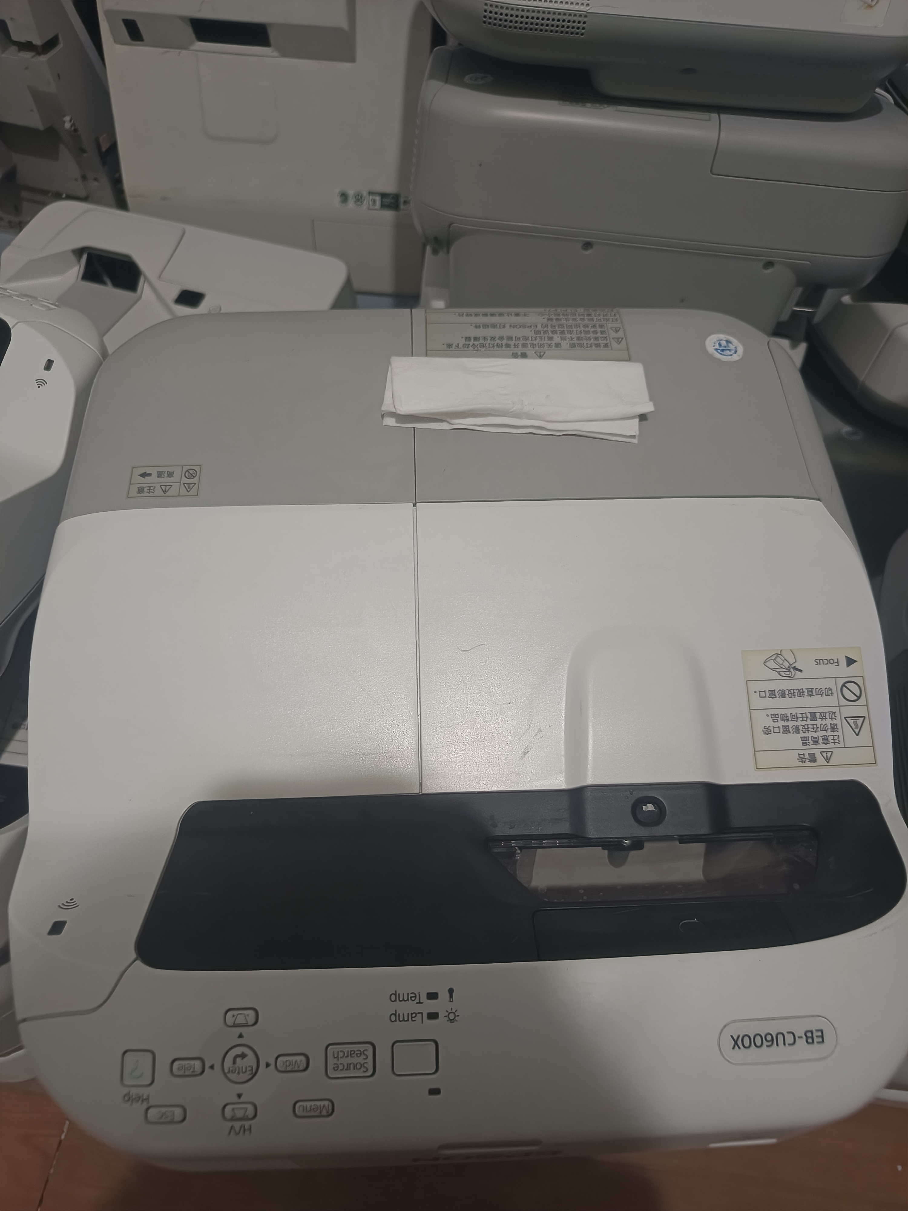 学习用品不包邮不支持七天无理由