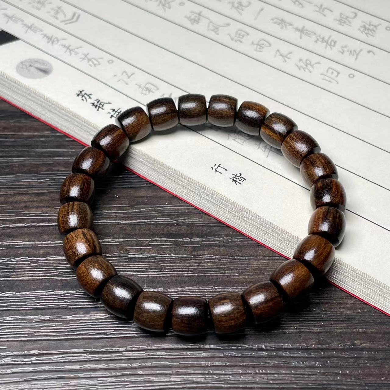 A09-沉贵宝8*9mm