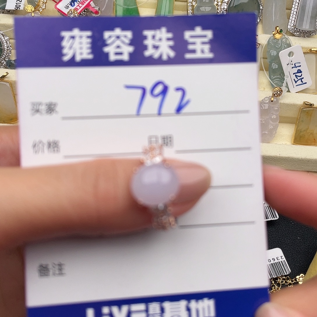 翡翠银S925镶嵌戒指