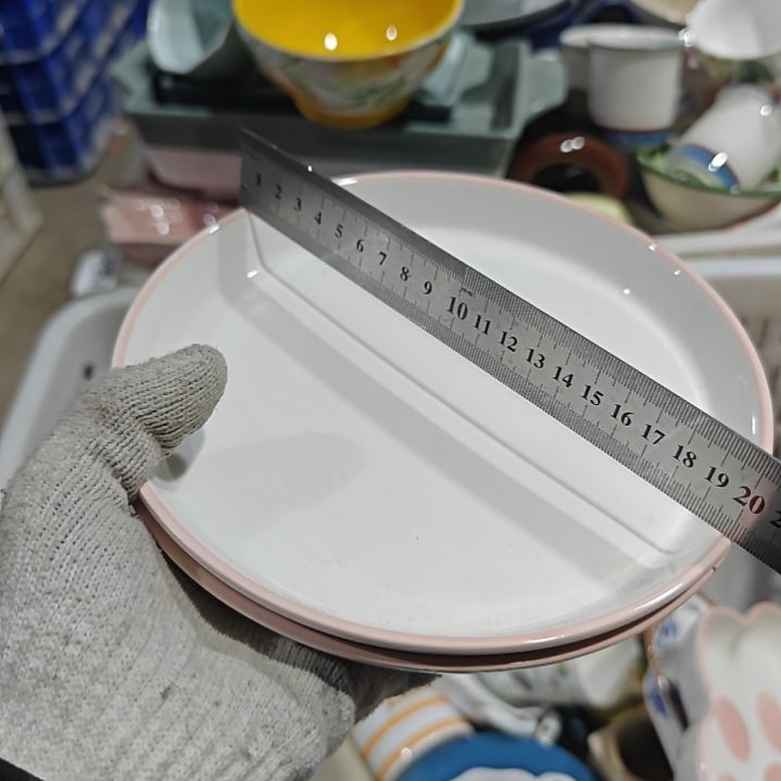 杯陶瓷杯碗盘微瑕疵介意慎拍