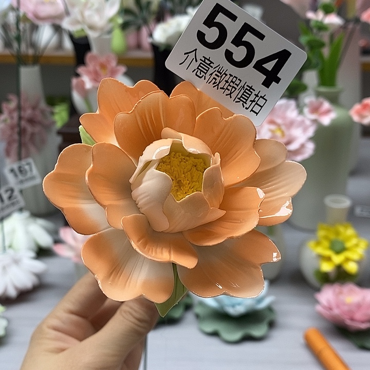 陶瓷陶瓷材料加工