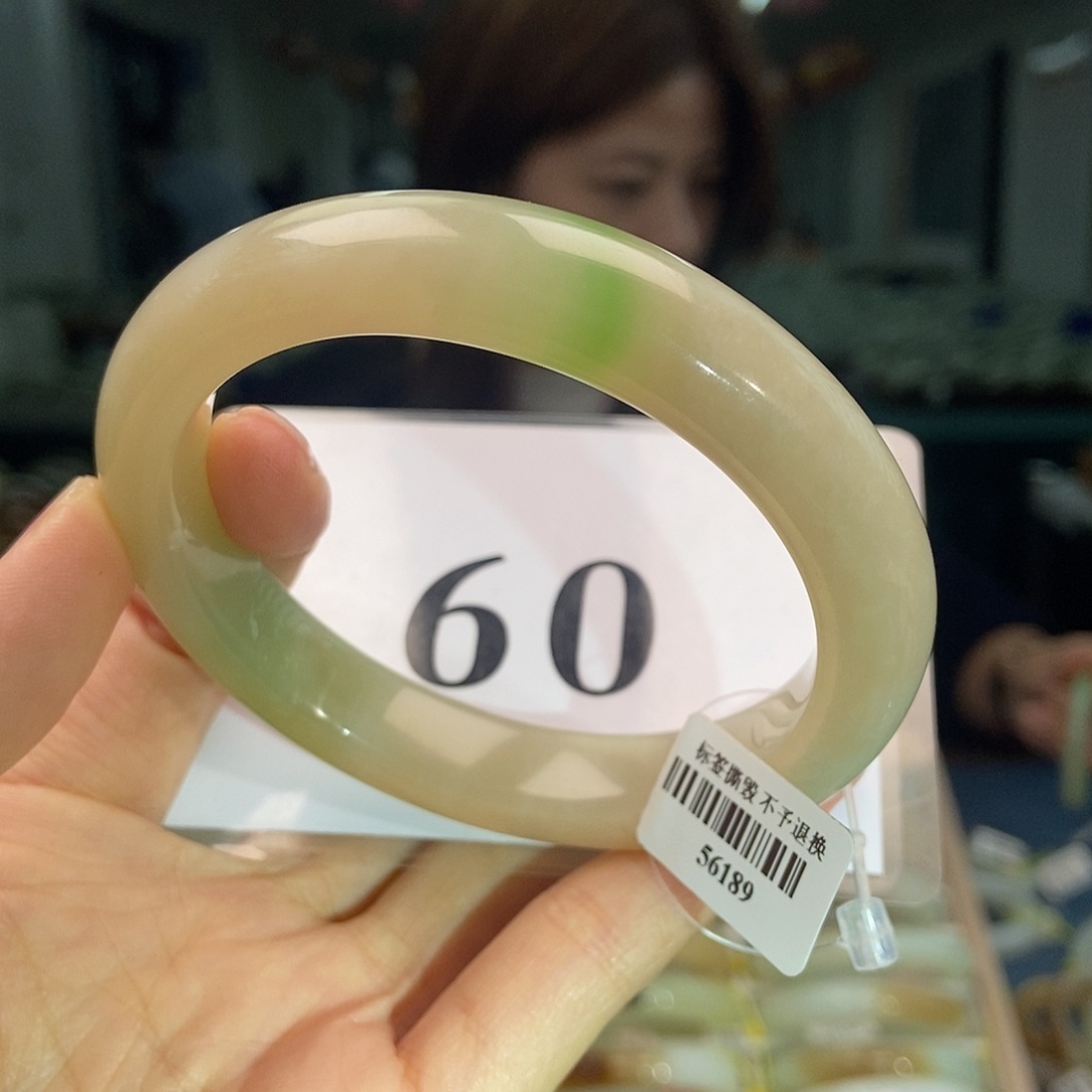 和田玉（翠青玉）手镯未镶嵌粉翠