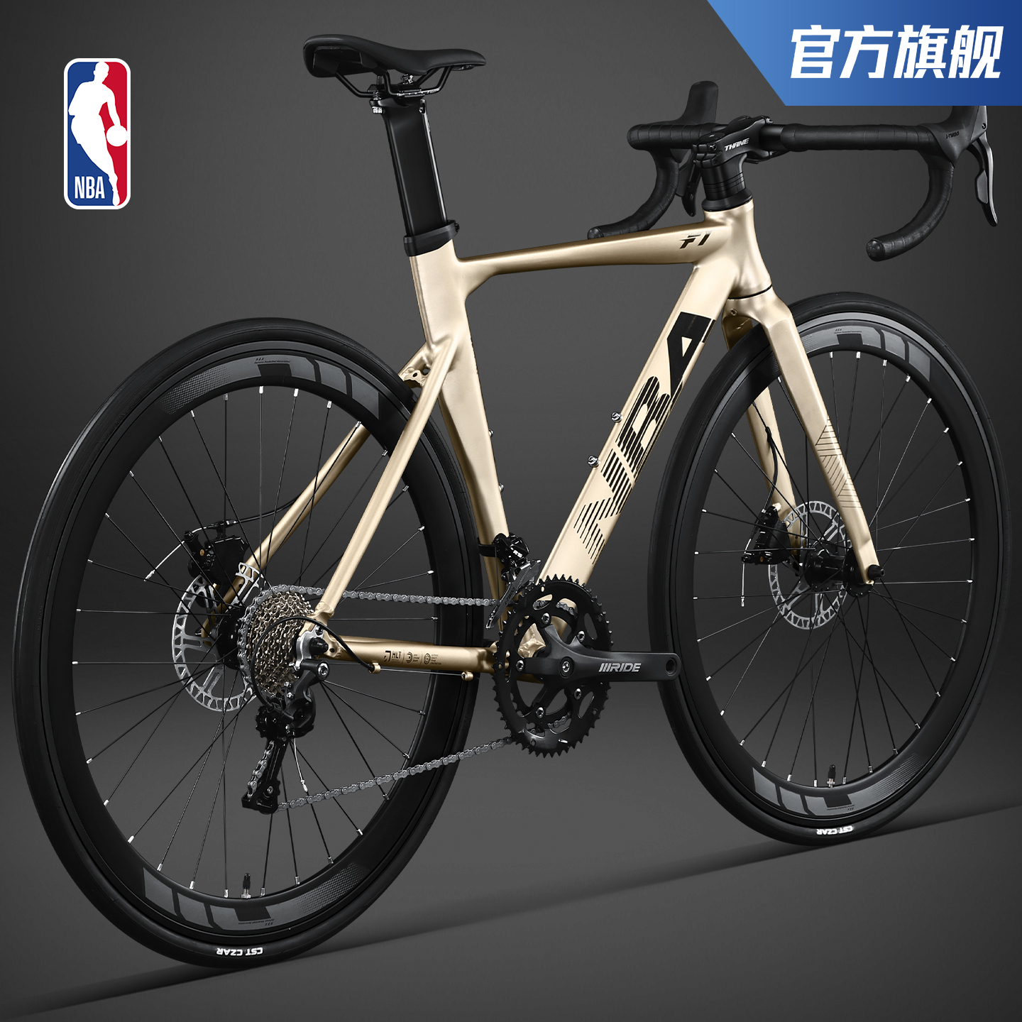 美国NBA公路车自行车成人男款单车青少年女学生轻便超轻变速赛车