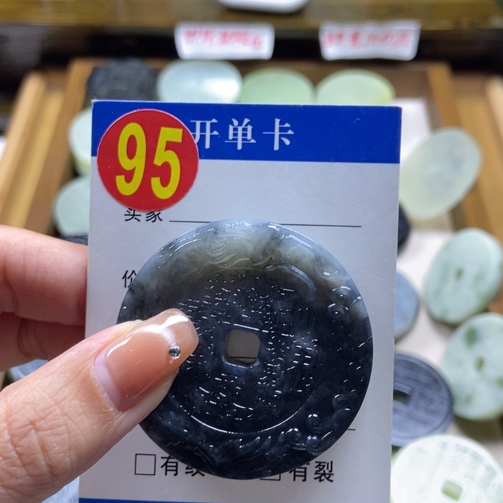 蛇纹石玉挂件未镶嵌安***啊