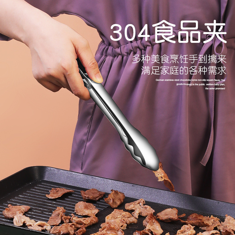 创意304不锈钢食品夹家用厨房防滑烧烤烤肉夹长柄多功能食物夹