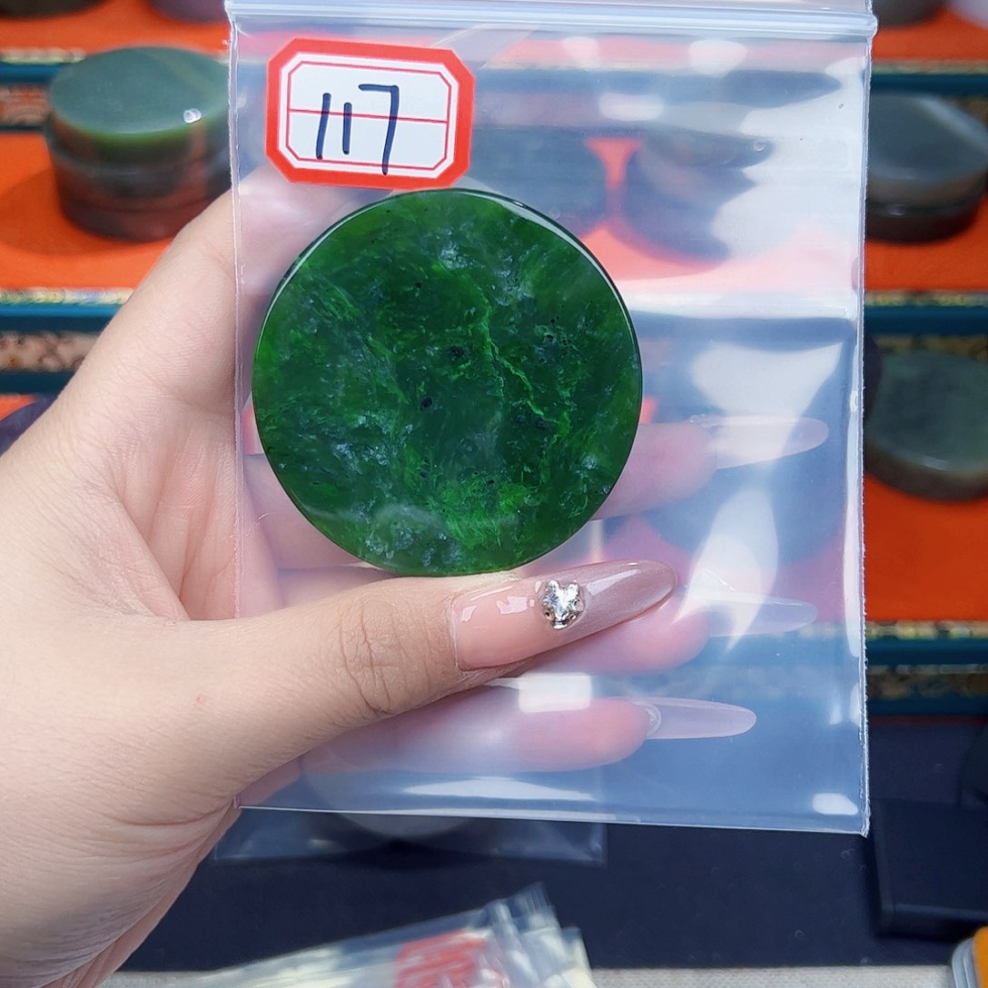 和田玉珠宝半成品未镶嵌