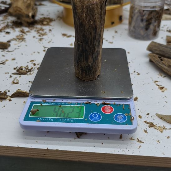 沉香沉香碎屑棋楠虫漏小料46克