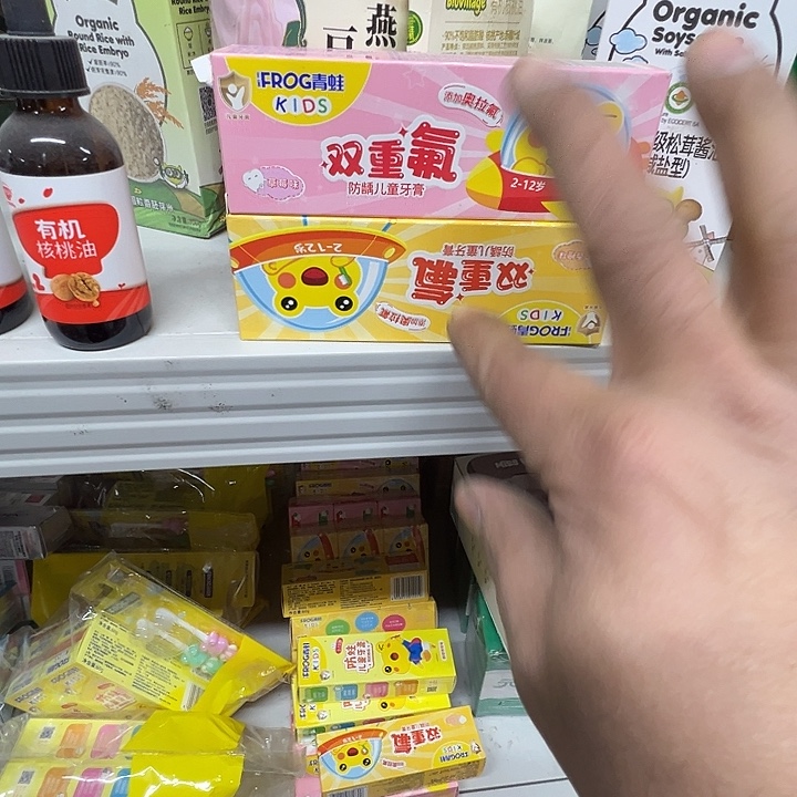 手套的重量可以在