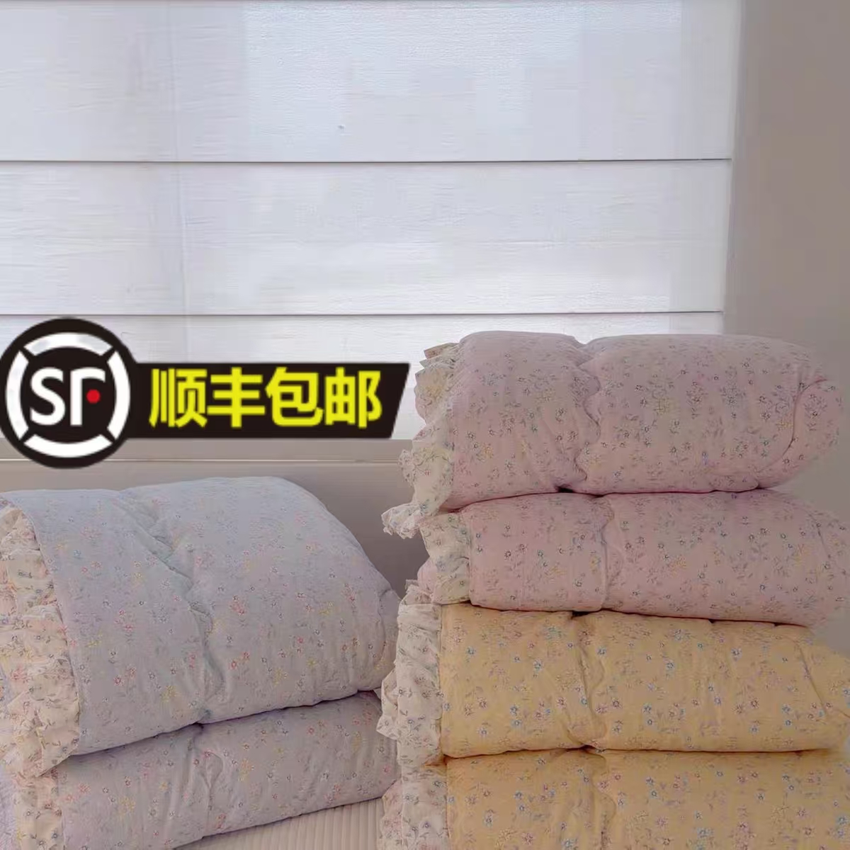 （伊吉）云朵纯棉系列春秋被觅香