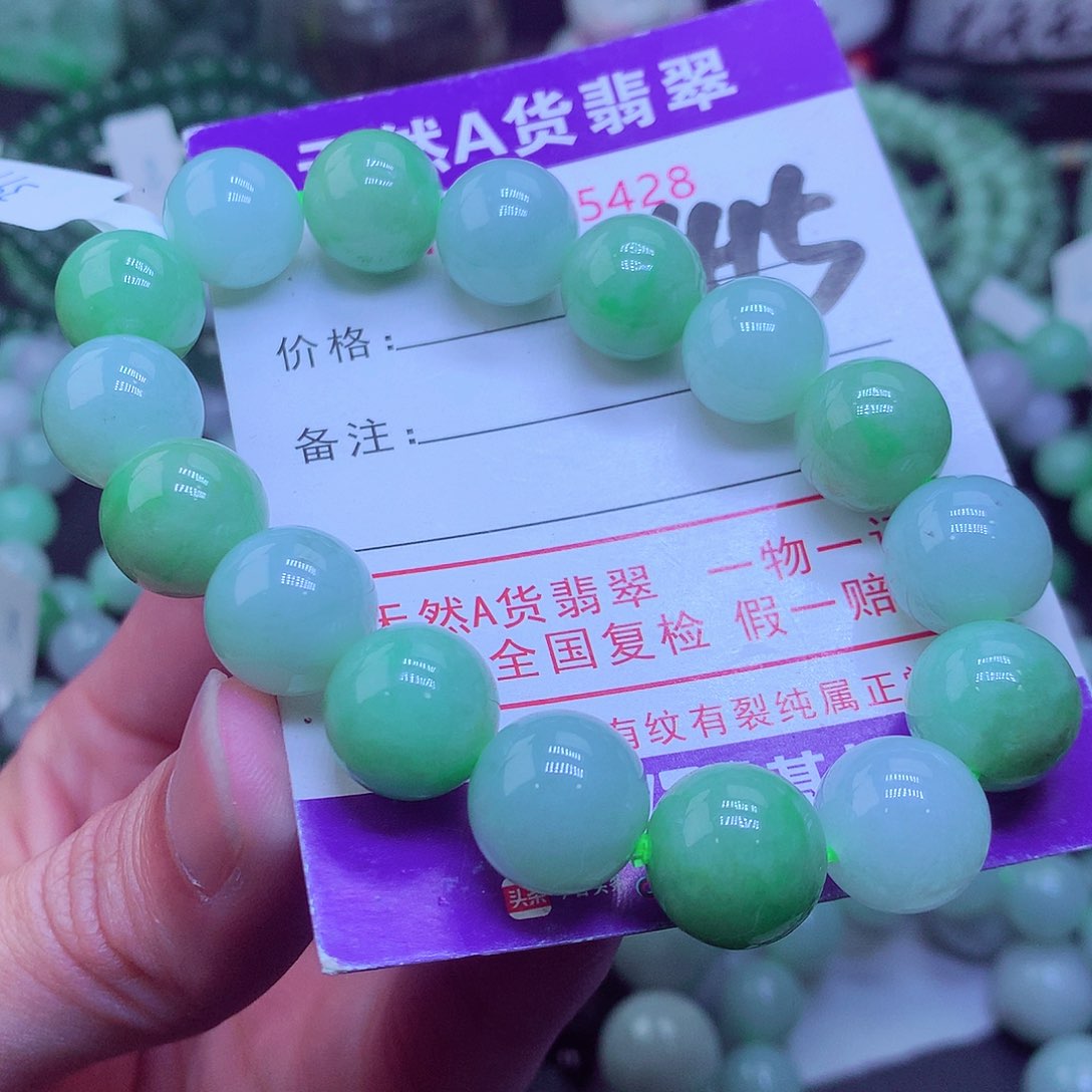 翡翠毛衣链未镶嵌