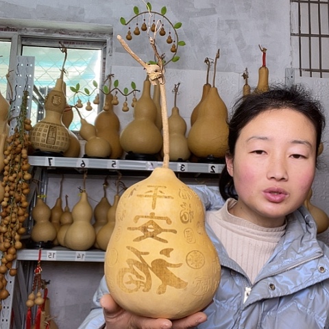 天然植物葫芦文玩