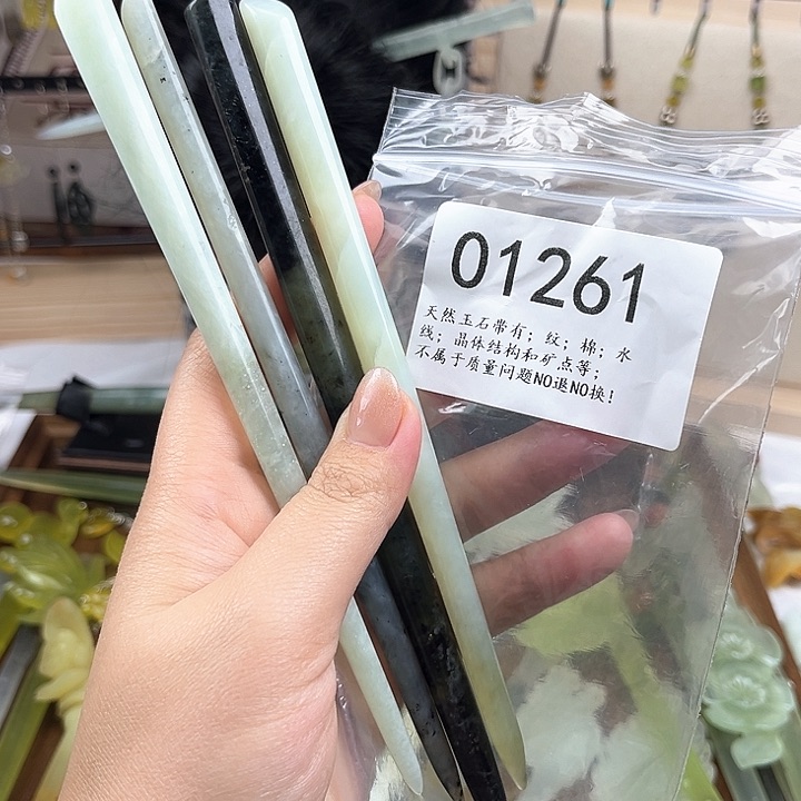 蛇纹石玉发簪微瑕合金