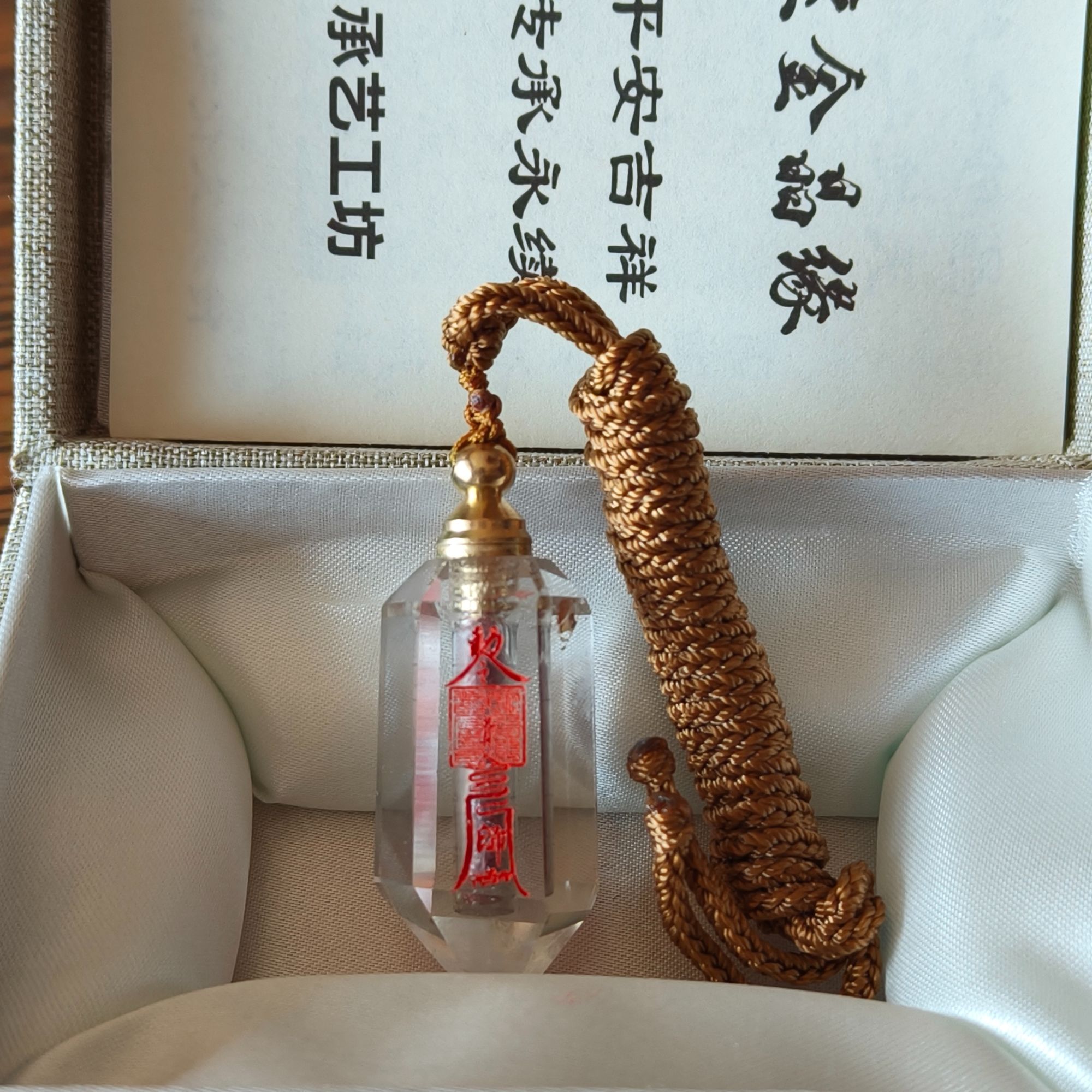  水晶葫芦手绘朱砂寓意财运亨通饰品雕刻