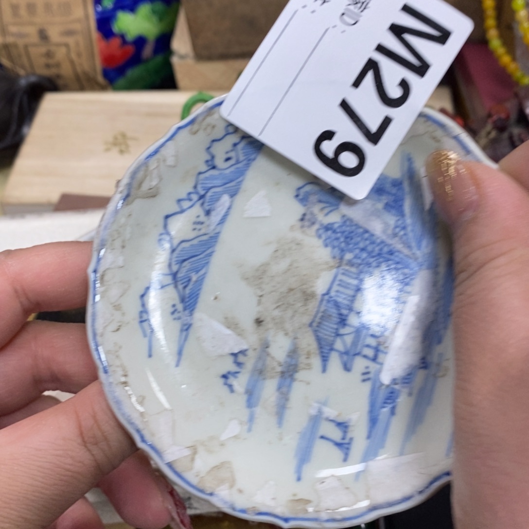 瓷瓷瓷瓷瓷瓷瓷瓷瓷瓷