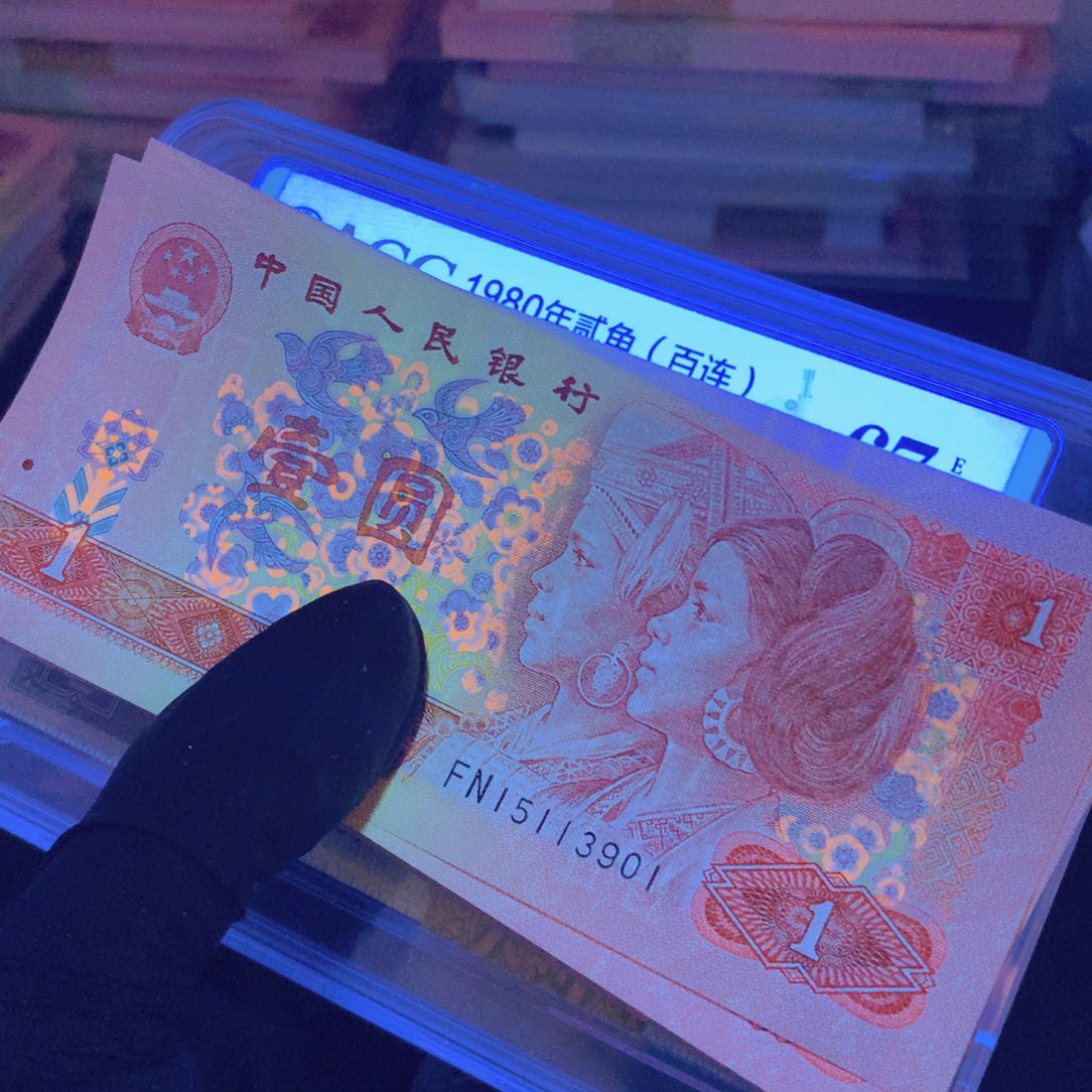 听**泉901一刀11111111111111