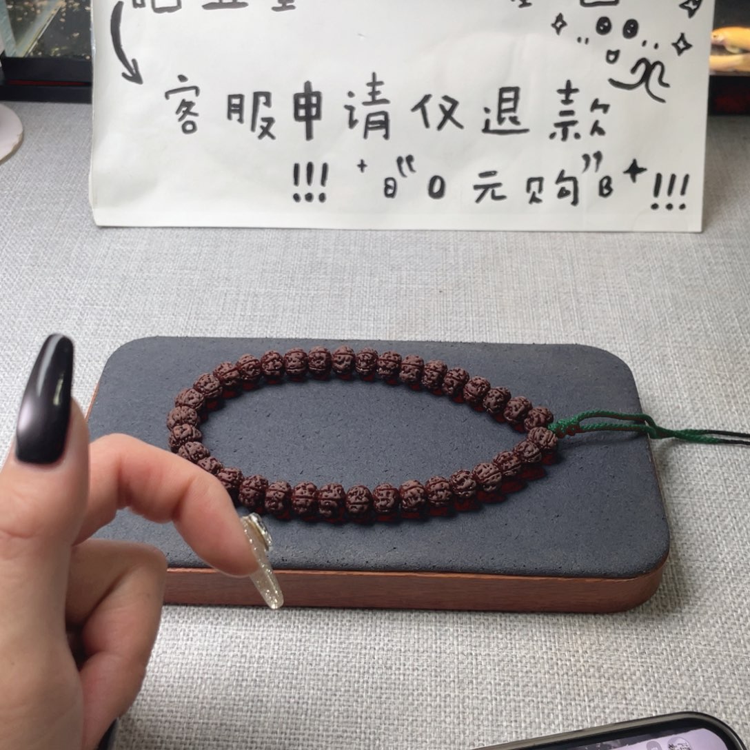 赫***吊坠金刚菩提老树王