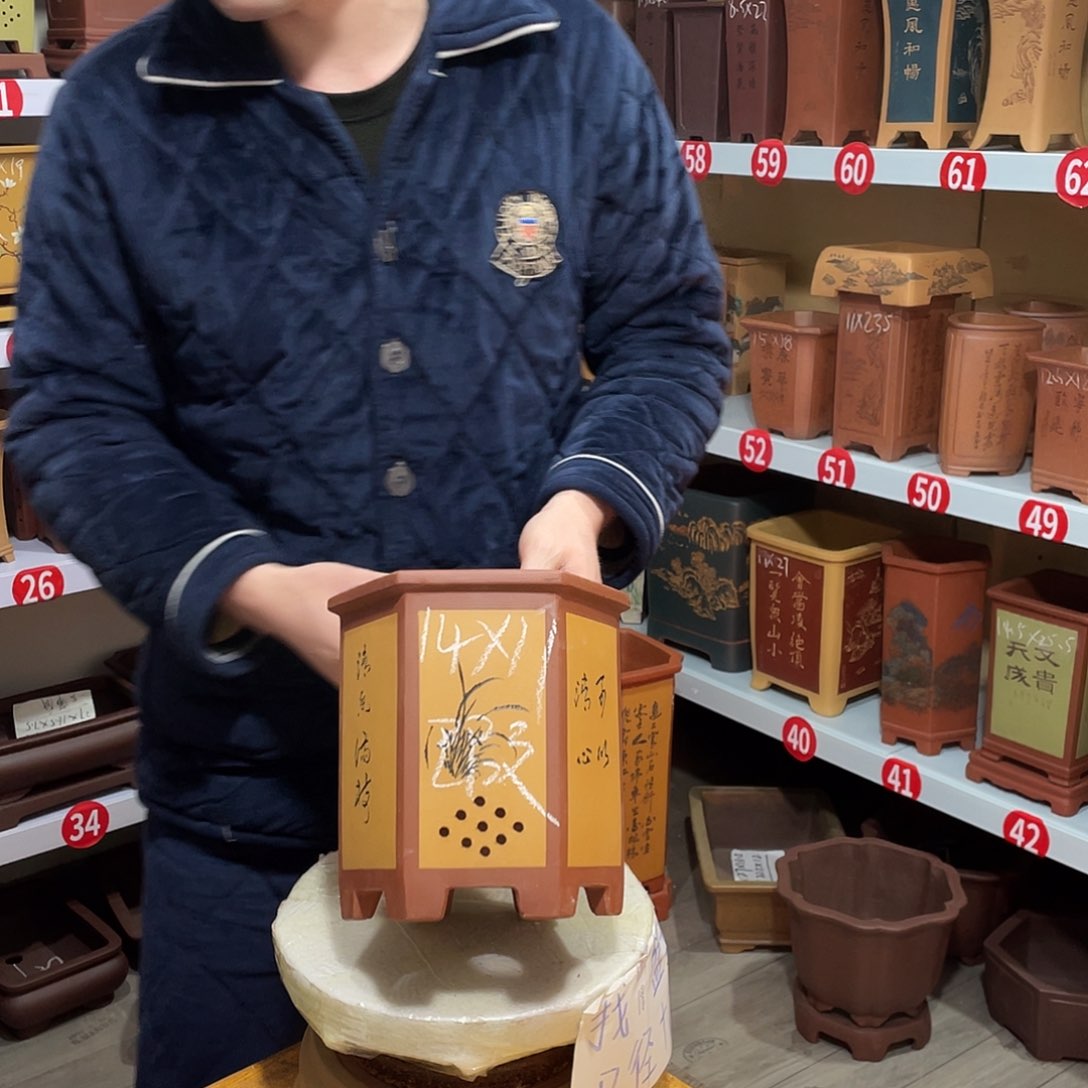 紫砂天心紫砂手工花盆