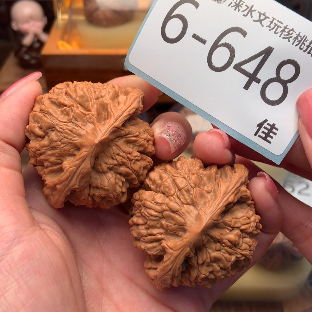 文玩核桃把件50官帽 