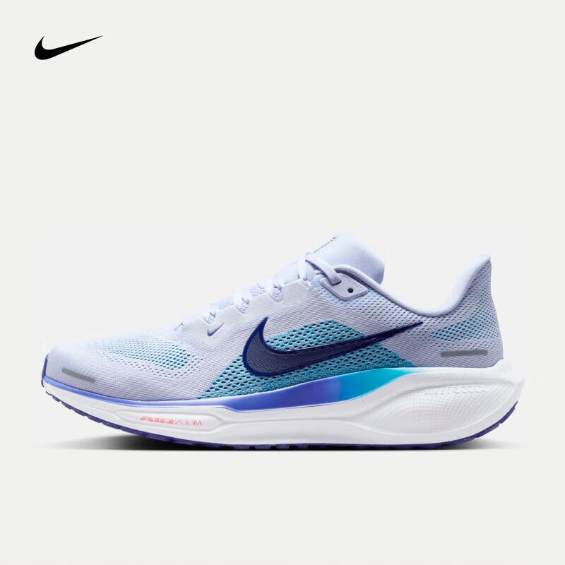 Nike耐克男鞋飞马41跑步鞋AIR ZOOM PEGASUS 41基础款跑鞋FD2722