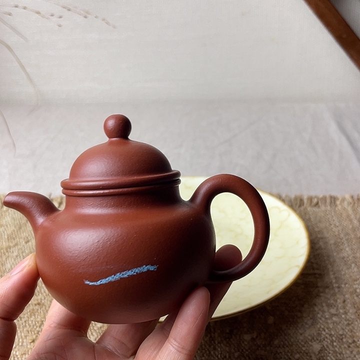 一***.紫砂茶壶寿珍掇球88888