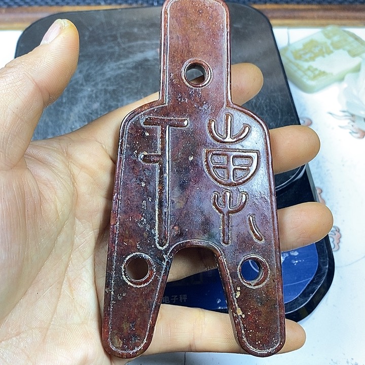 紫砂闪购商品一图一物