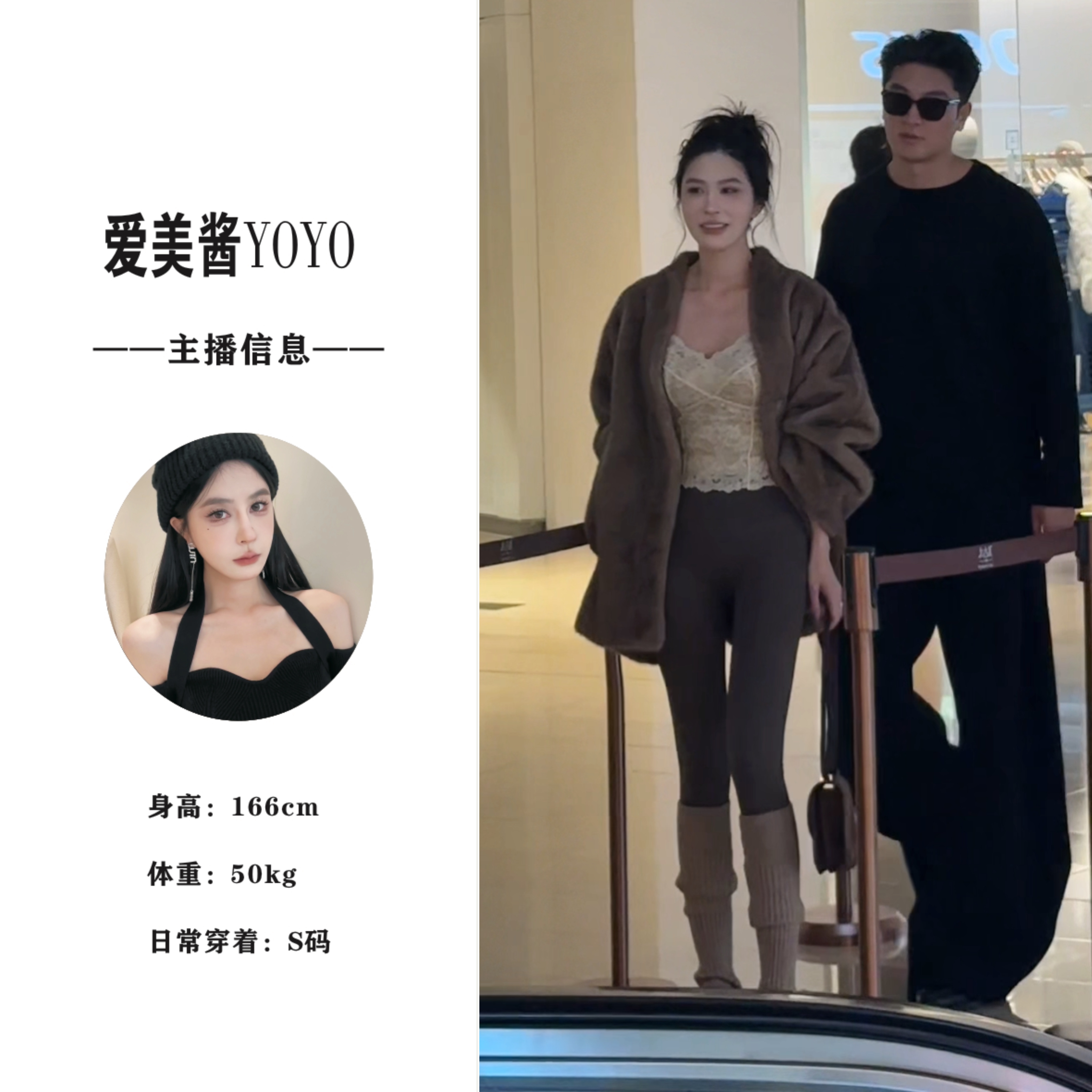 YO丨2567 云间焦糖  水貂绒皮毛一体外套