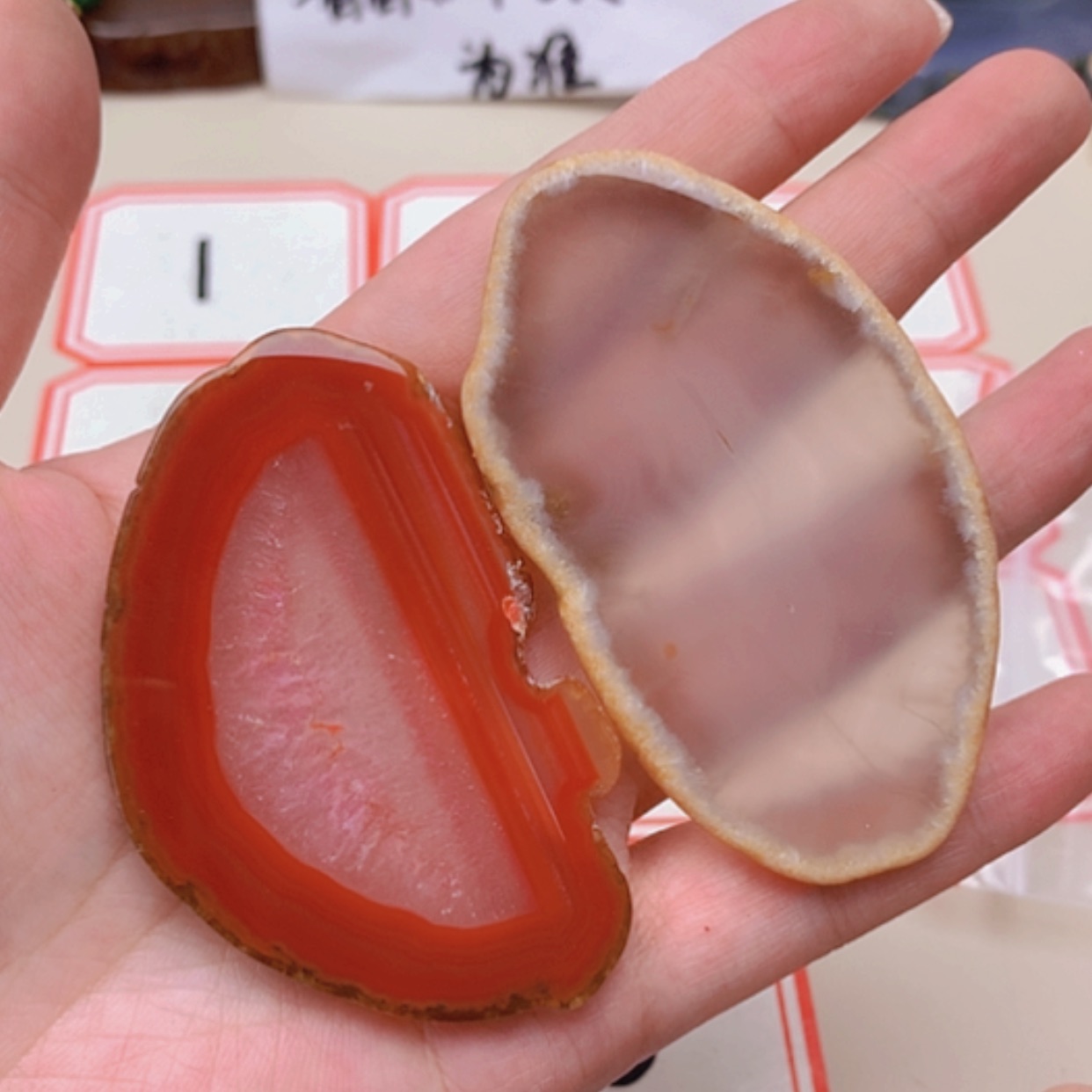 【闪购商品】玛瑙/玉髓未镶嵌珠宝半成品一**新