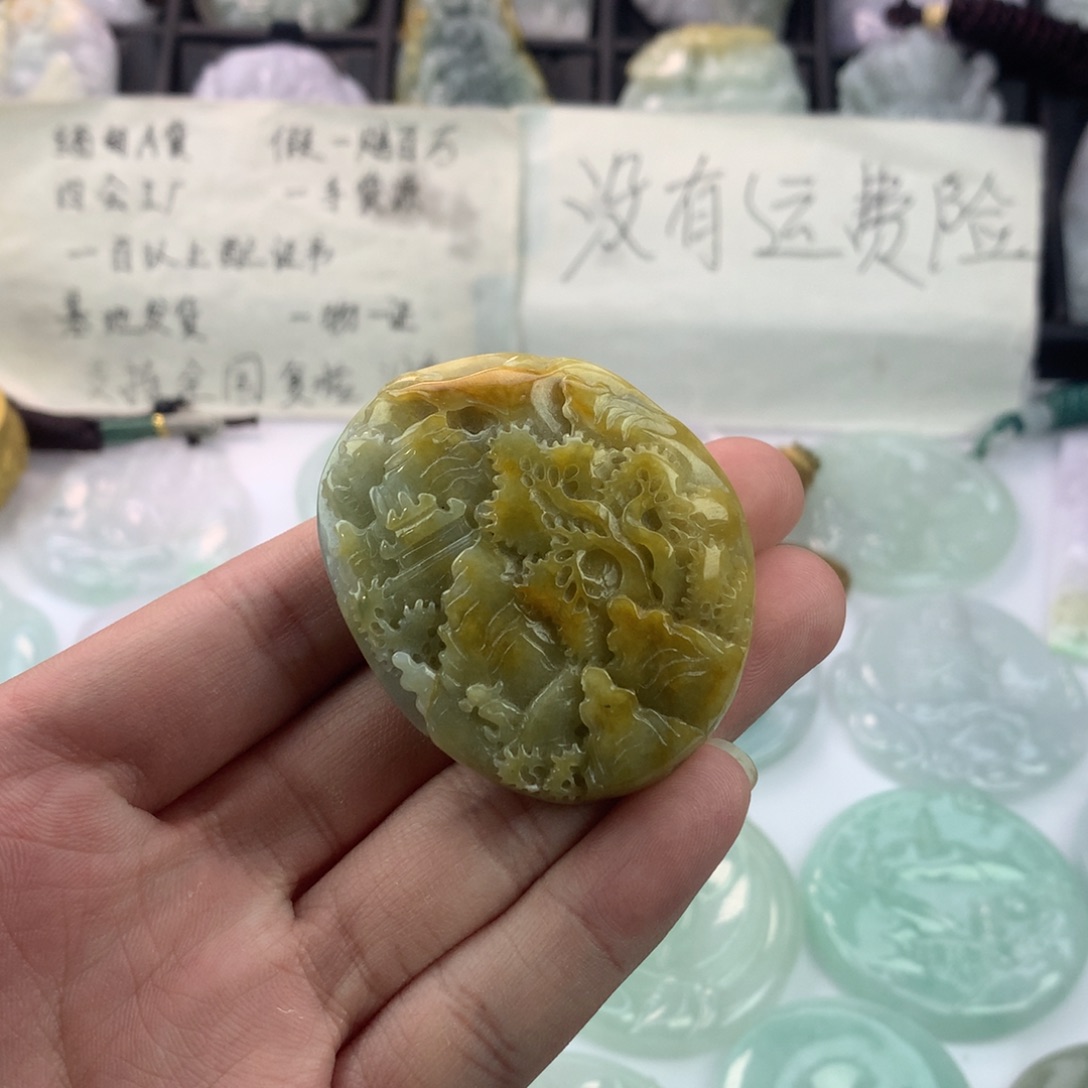 翡翠未镶嵌颈饰－