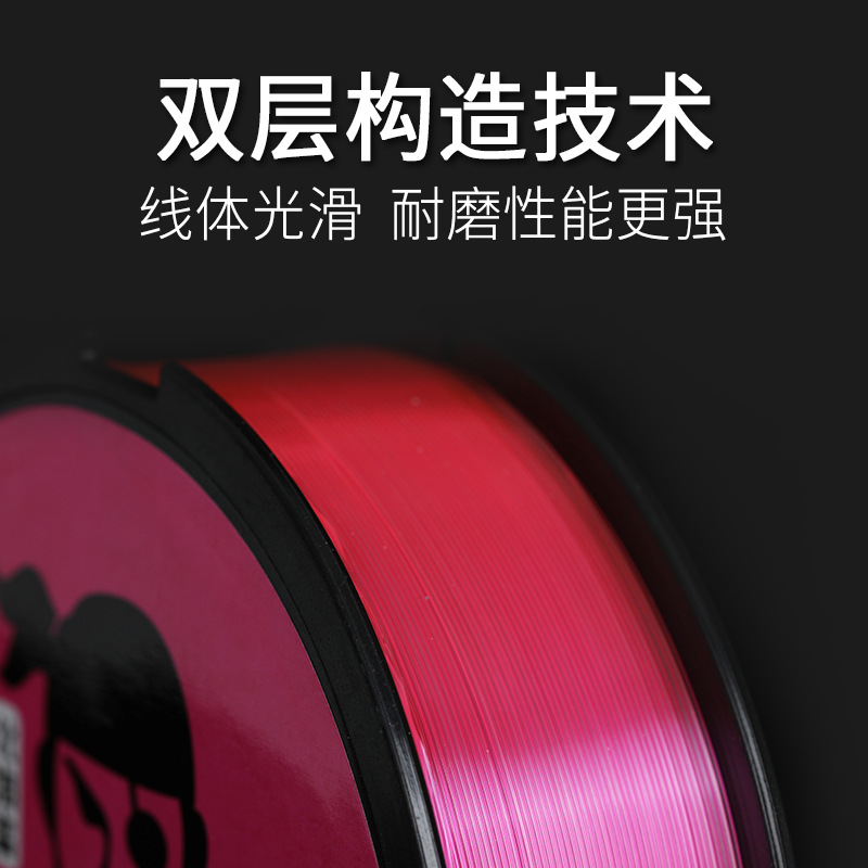 尼龙渔线北海盗鱼线超柔软正品钓鱼线路亚线超强拉力尼龙主线子线