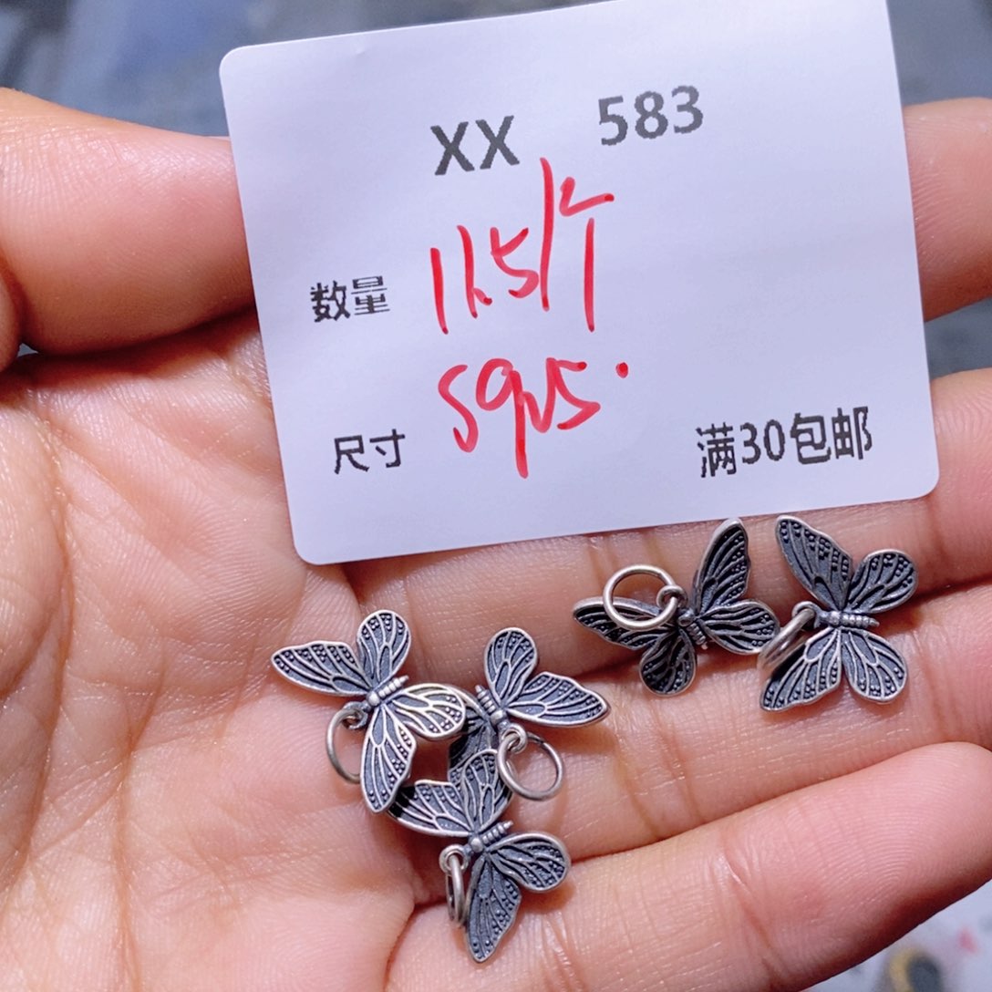 水晶颈饰银S925镶嵌XX583