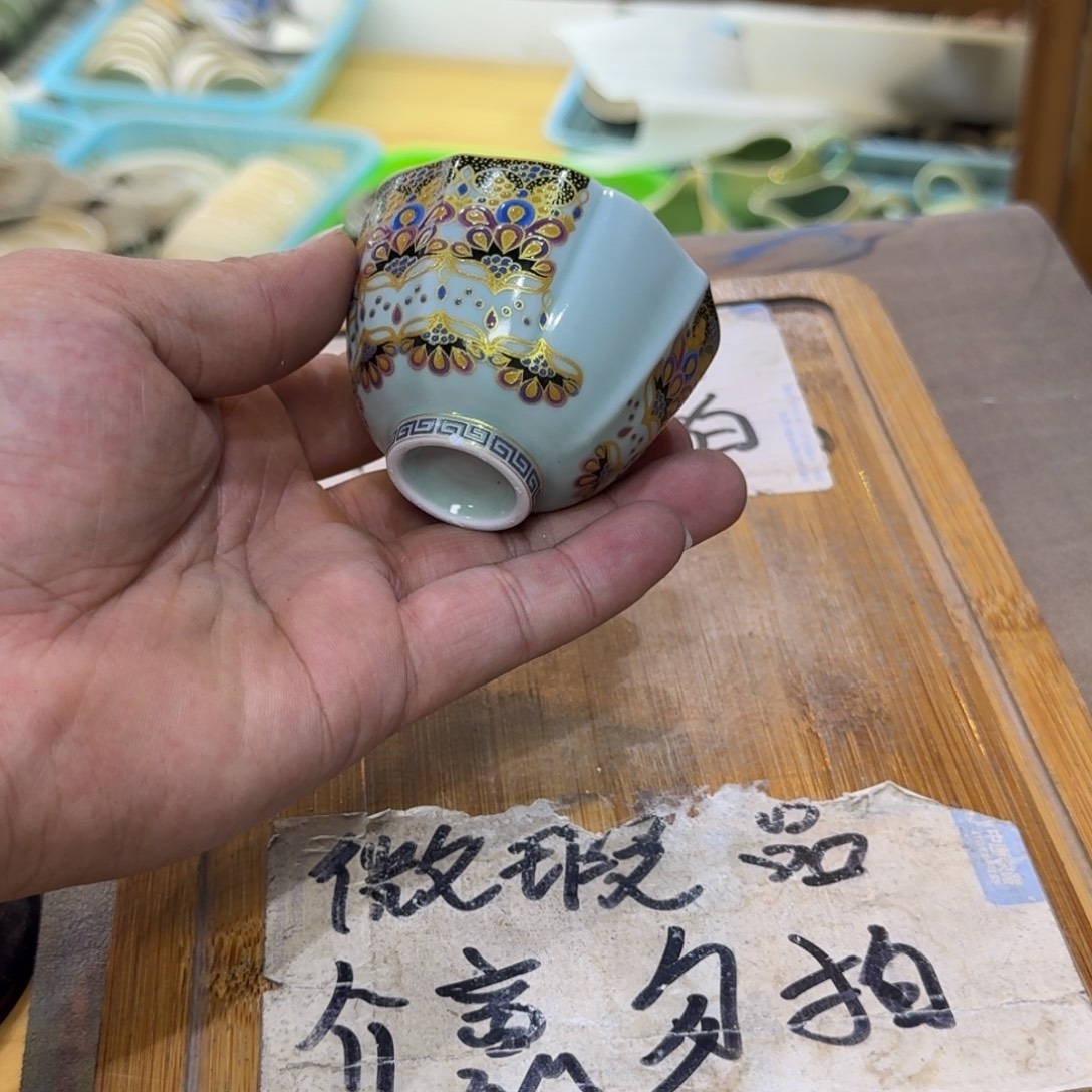 微瑕疵介意勿拍陶瓷器皿C932