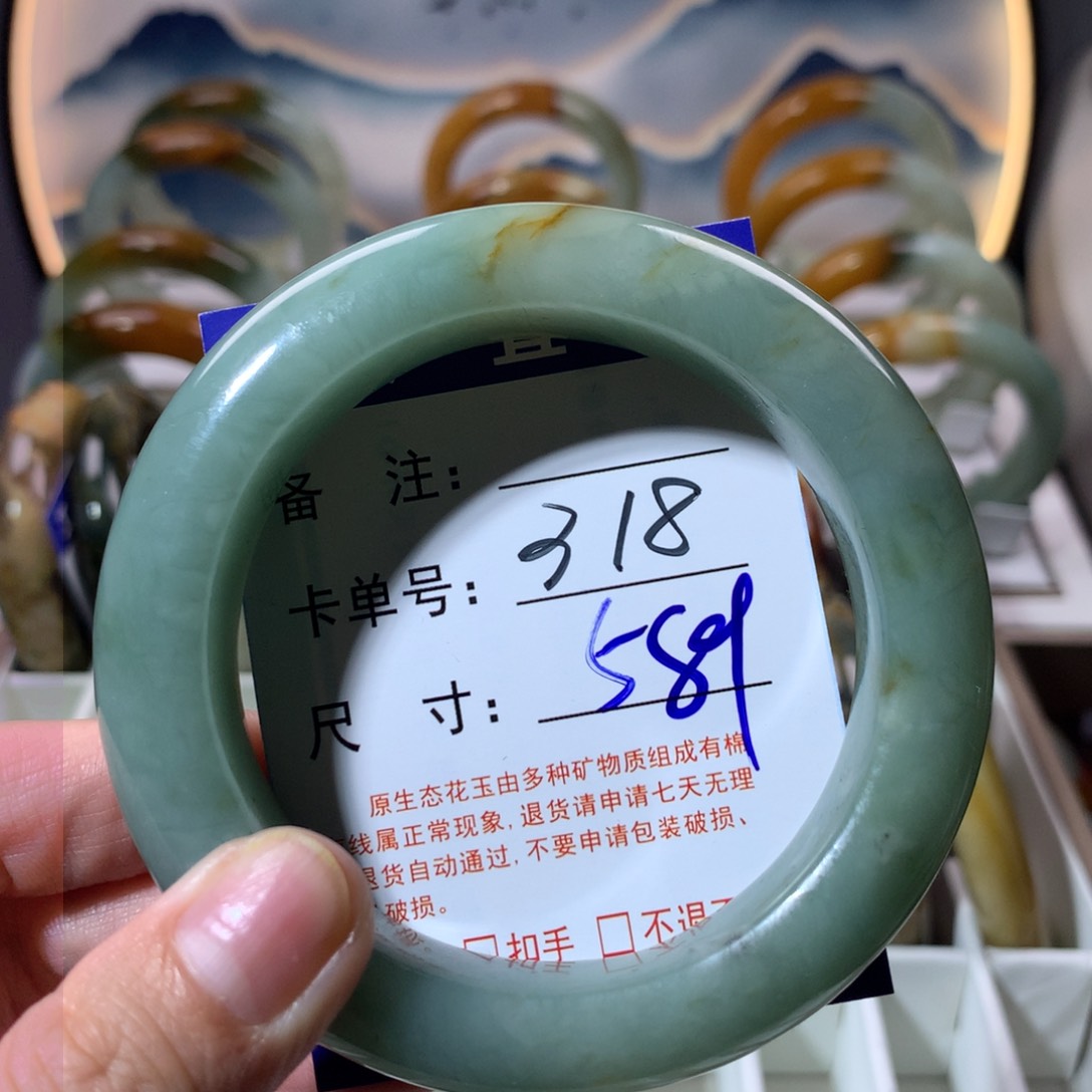 【闪购商品】蛇纹石玉手镯未镶嵌
