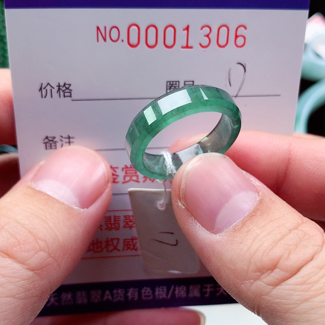 【闪购商品】翡翠戒指未镶嵌天然